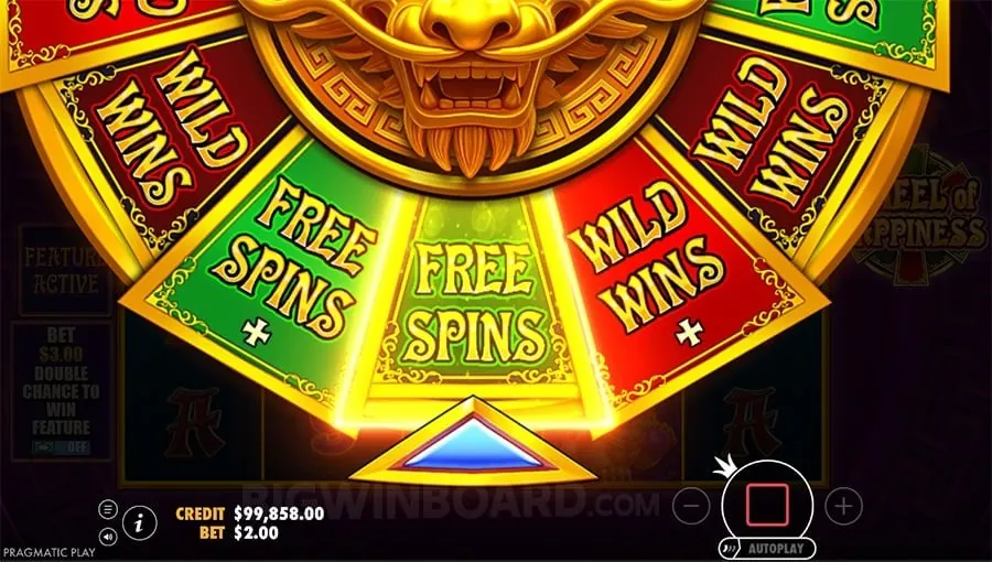 Illustration of interconnected data points representing third-party cookies on bingoplus.com