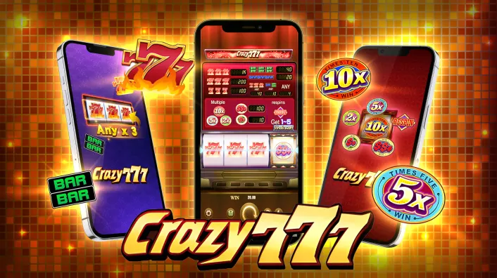 bingoplus website showing cookie consent banner and tracking icons
