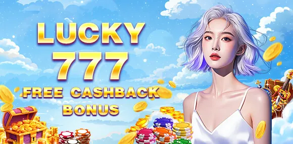 Reload Bonus
